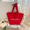 Red Bag, Large-capacity Handbag, Class Bag, Commuting Girl