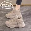 Soft-soled dad shoes autumn new velvet warm sneakers high-top thick-soled