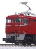 KATO N Gauge ED79 Pantograph Electric Locomotive Single-Arm 3076-3