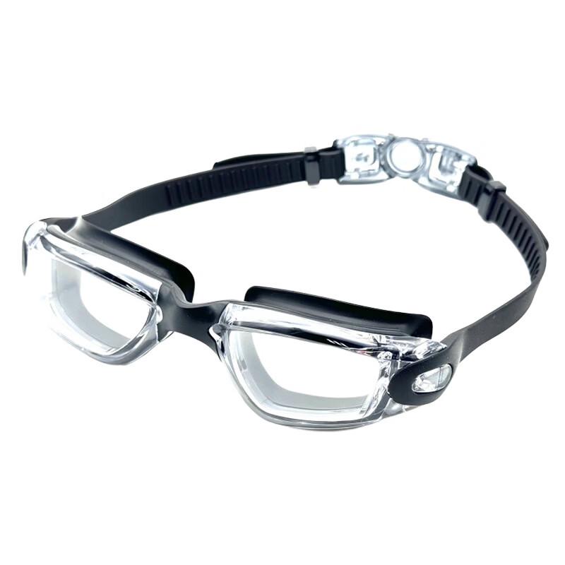 Zebian High-Definition Waterproof Swimming Goggles