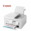 Canon TS7780A Wireless Smart Home Color Inkjet Multifunction Printer