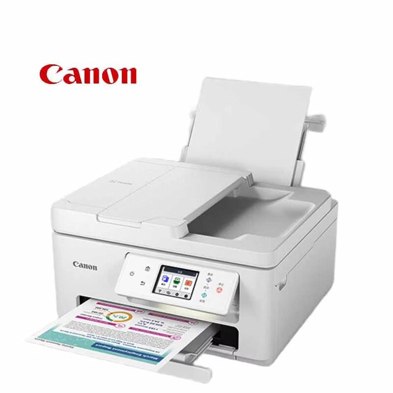 

Canon TS7780A Wireless Smart Home Color Inkjet Multifunction Printer CN plug (adapter included)