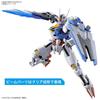 BANDAI SPIRITS HG Mobile Suit Gundam: Το Μάγισσα από τον Ερμή Gundam Aerial Κιτ Μοντέλου Κλίμακας 1/144