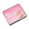 Edible Glutinous Rice Paper