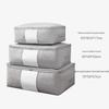 Transparent, Dustproof, and Moisture-Proof Clothing Storage Bag for Quilts and Travel - Non-Woven Fabric Organizer