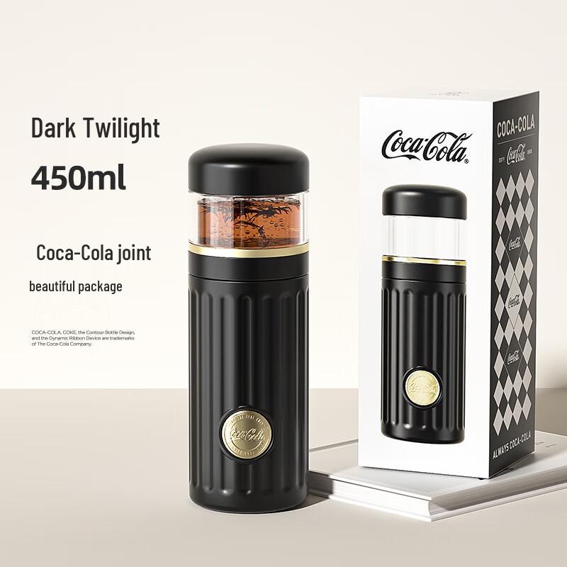 Geini Coca-Cola 450ml Insulated Tea Infuser Bottle