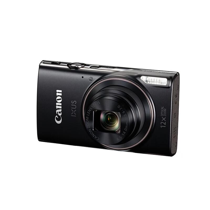 

Canon IXUS 285 HS Digital Camera (CN version)