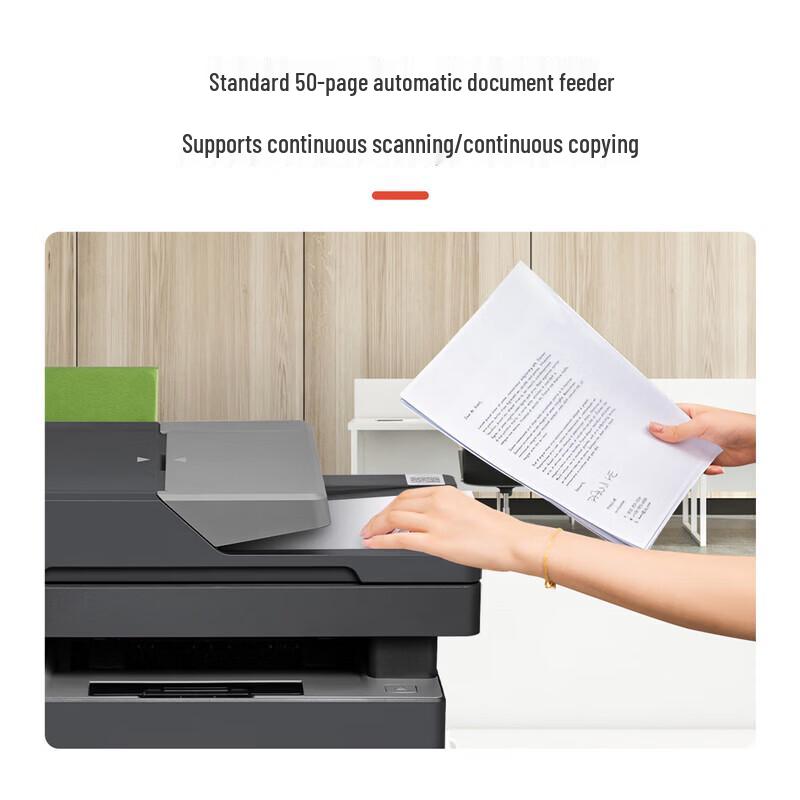 Lenovo Lexmark GM337DN Plus Laser Printer CN Plug (adapter Included)