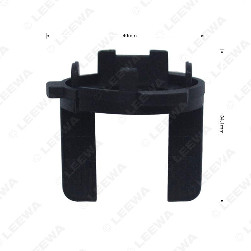 Volkswagen Xenon Lamp Bracket for New Lavida, Lamando, Lingdu, Touran, Tiguan H7