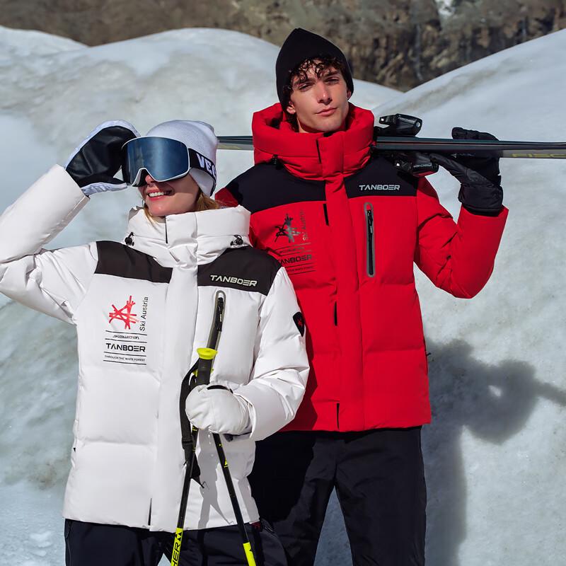 Tanbor Unisex Color-block Hooded Goose Down Ski Jacket