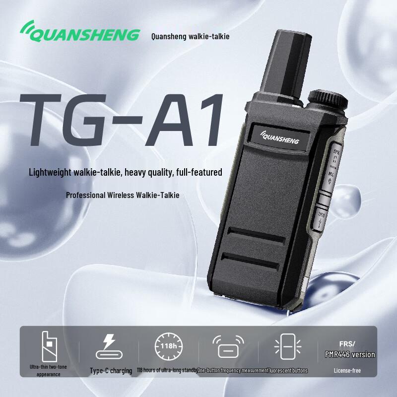 

Quansheng TG-A1 High-Power Portable Walkie-Talkie Pair (CN version) Black