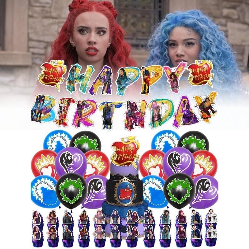 Vibrant Descendants Themed Birthday Party Decoration Banner Balloon Set For Kids