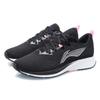 Li Ning Red Hare 4 Low top Fabric Abrasion Resistant Breathable Running Shoes Women's Black ARMR004-1