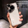 Hülle Für Huawei Pura 80 Ultra 80 Pro plus Galvanisiert Transparent Vier Ecken Stoßfest Rückseite Für Huawei Pura80