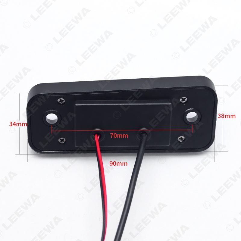 HD Rearview Camera for Hyundai Santa Fe/Azera - Waterproof Reversing Image.