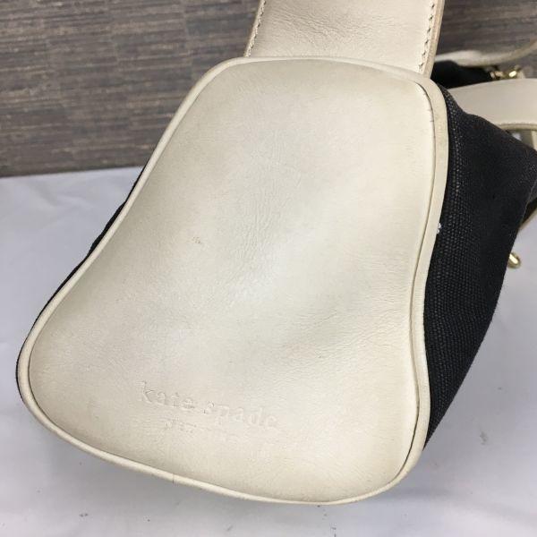Kate Spade Hand Shoulder Bag Black × White with Dust Bag(USED)