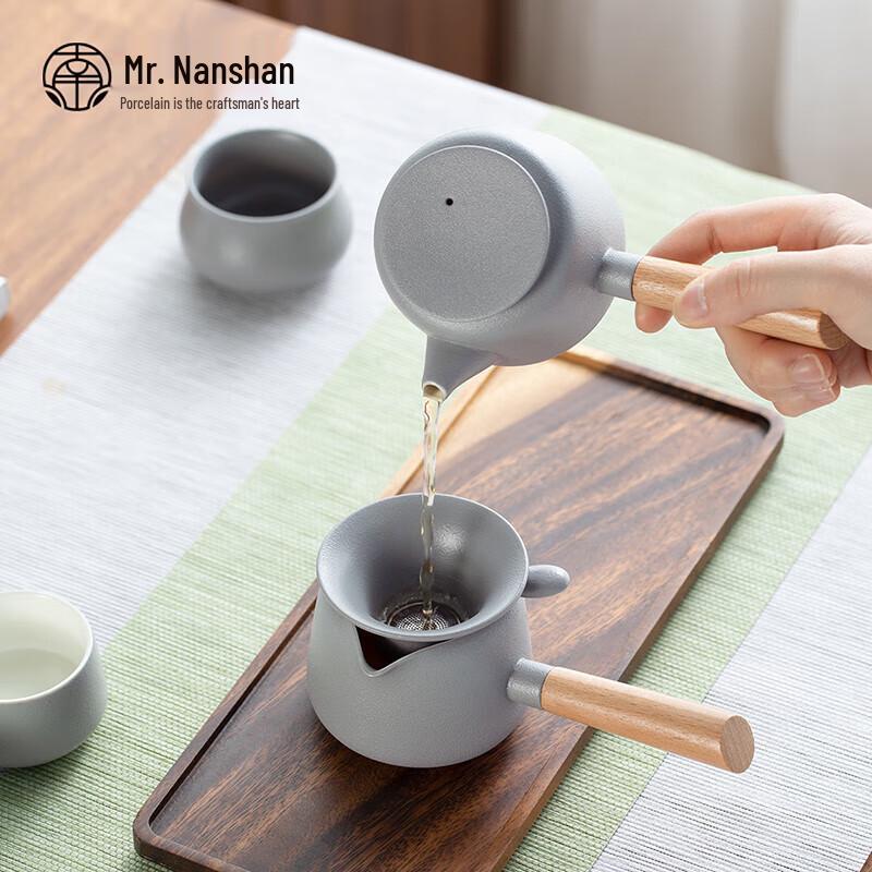 Nanshan Ceramic Tea Strainer