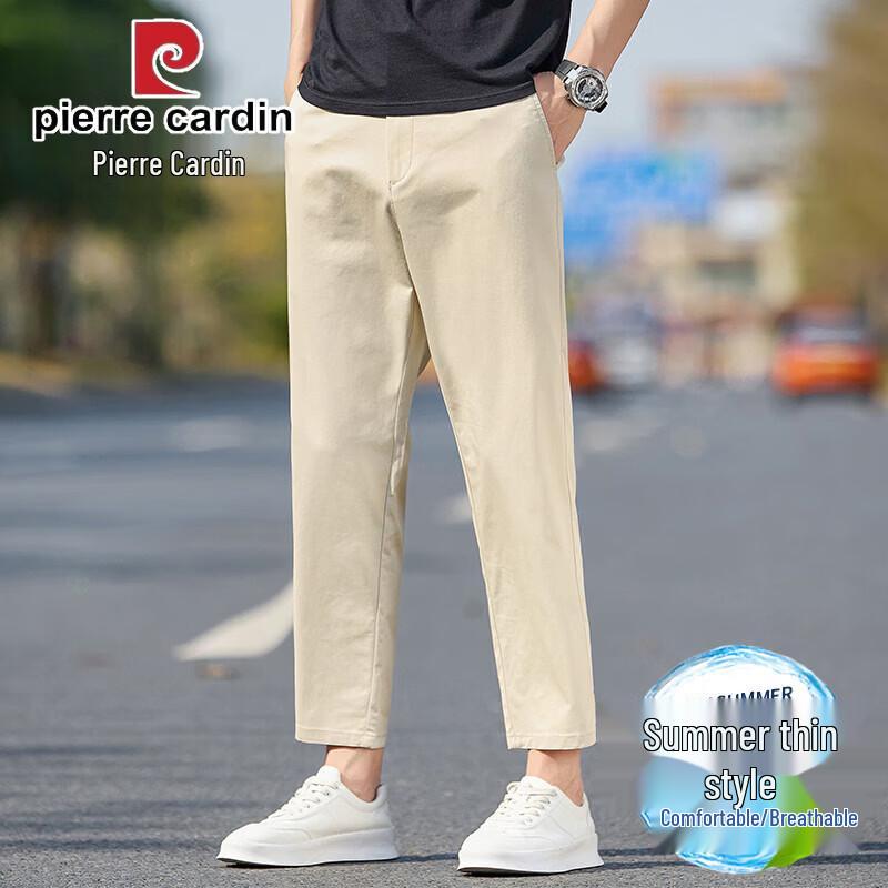 Pierre Cardin Men's Ice Silk Straight Nine-Point Casual Pants