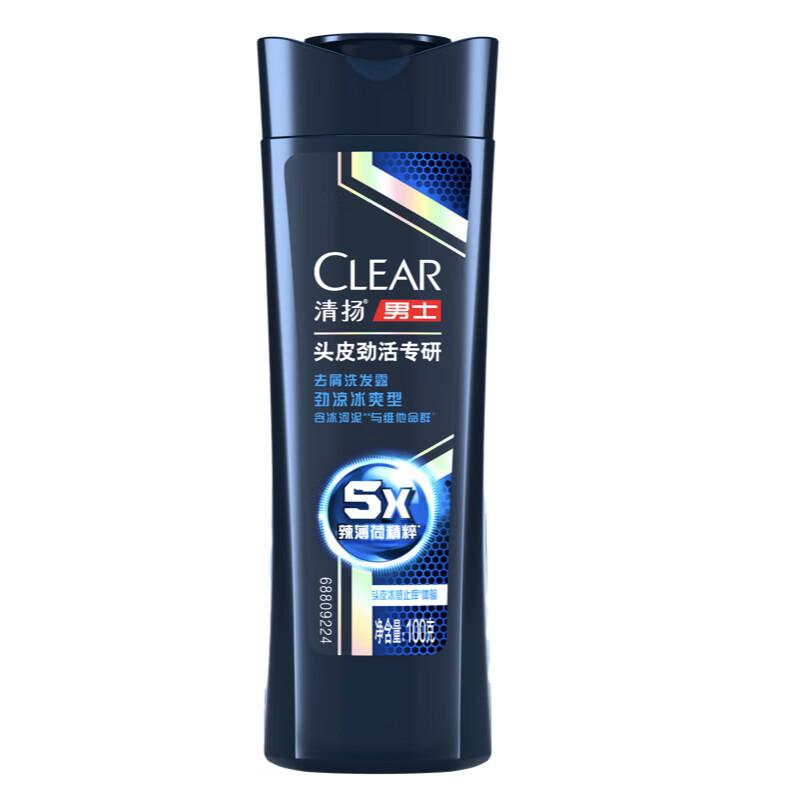 

CLEAR Men s Scalp Vitality Expert Anti-Dandruff Shampoo