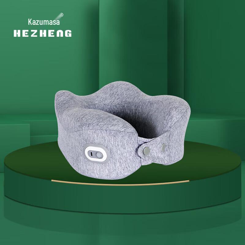 

Hezheng Portable U-Shaped Neck Massager Pillow