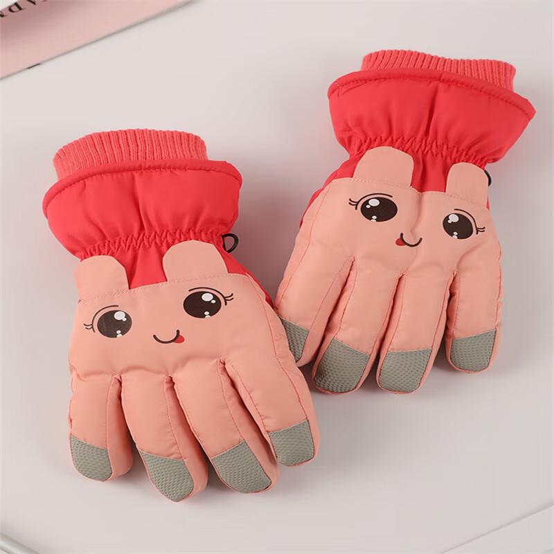 

Kids Winter Ski Gloves 1