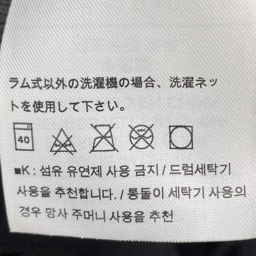 ARC'TERYX 11120 Black Parsec Coat Coat M blackUsed