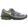 Nike Air Max2 Light Gunsmoke Volt CJ0547-001