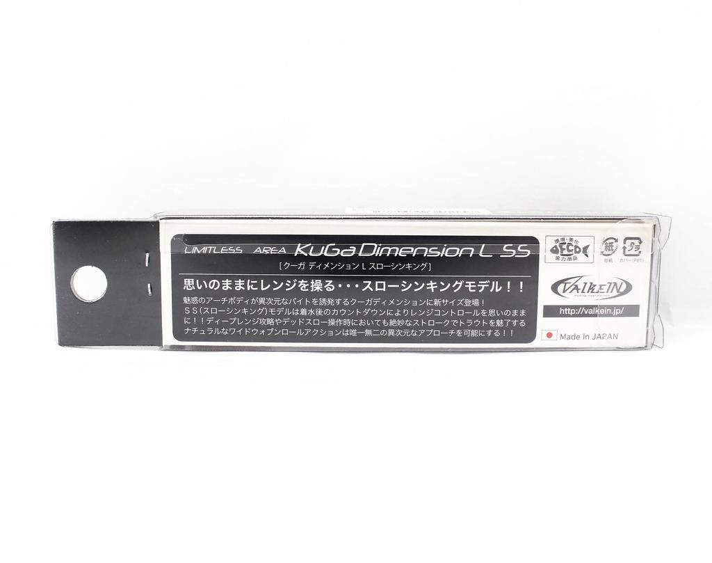 Valkein Kuga Dimension L SS 60mm 3.5 grams Sinking Lure M250 (1157)