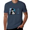 Rin Okumura  Blue Exorcist TShirt Soft Casual Short Sleeve Cotton Tee