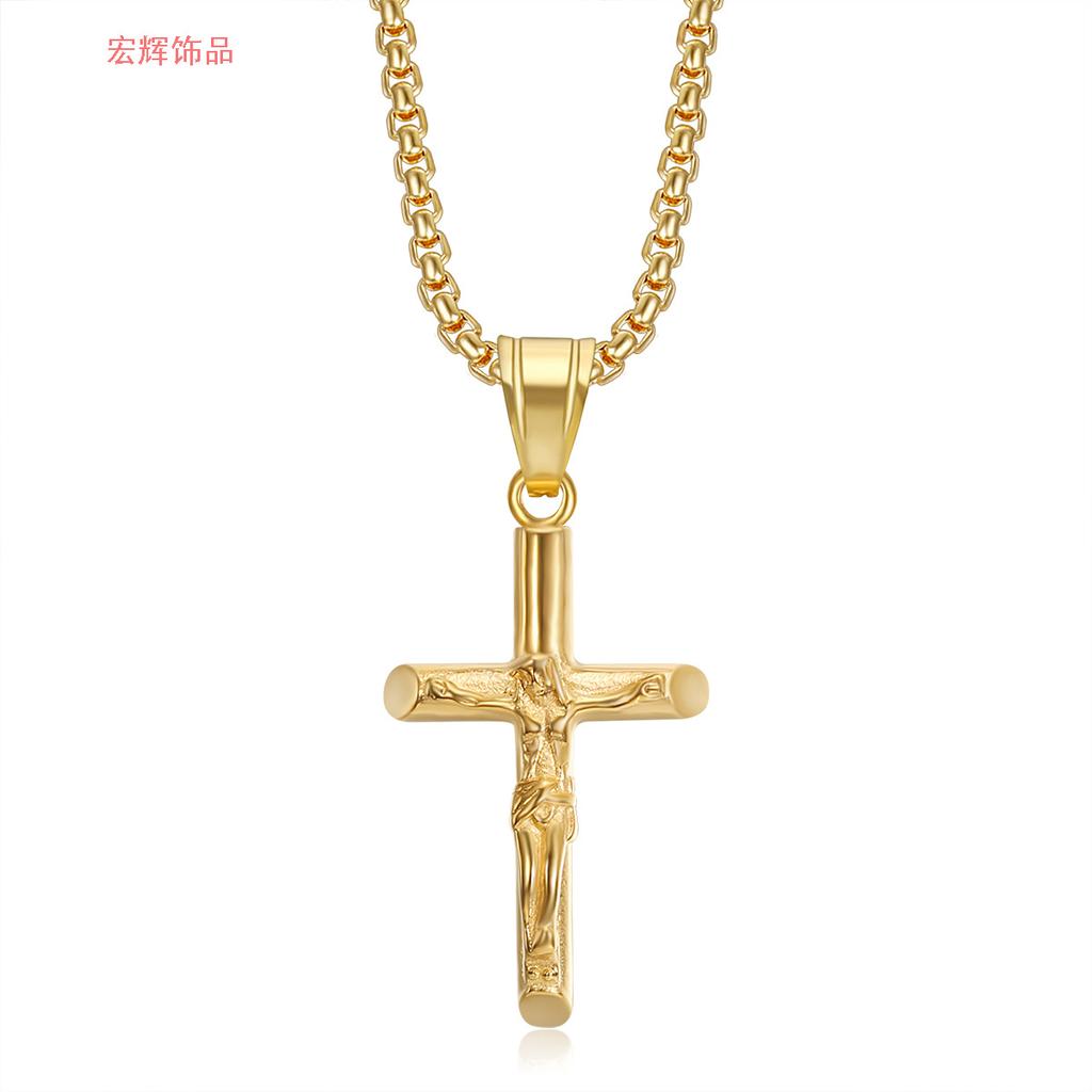 Titanium Steel Necklace Cross Pendant Non-Fading Neck Chain DIY Unisex Punk Style Hip-Hop Accessories