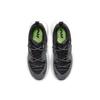 Nike Air Max Viva Czarne Damskie DB5268-002
