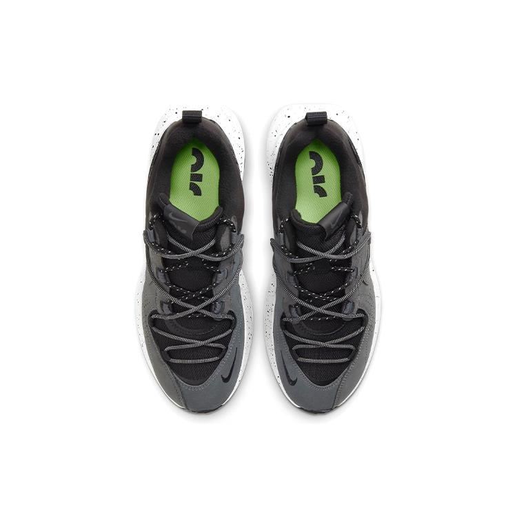 Nike Air Max Viva Czarne Damskie DB5268-002