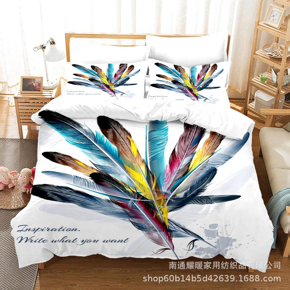 3D Digital Printing Bedding Four-Piece Set Three-Piece Set Feather Sheet Quilt Pillow