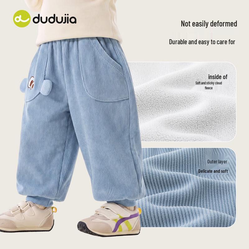 Dudujia Kids' Winter Casual Pants
