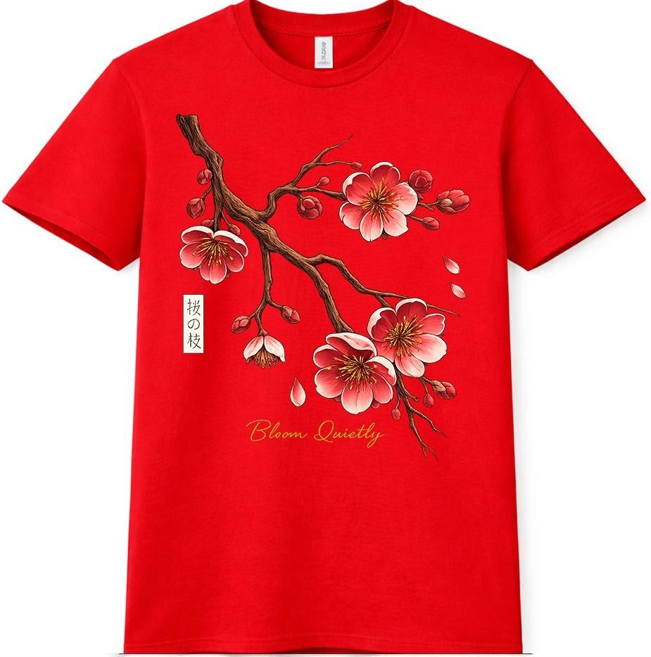 Cherry Blossom T Shirt Bloom Quietly Floral Branch Graphic Tee Nature Top S