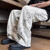 American Retro Leopard Print Camouflage Jeans Men's Vintage Trendy Brand High-end Loose Wide-leg Straight Trousers