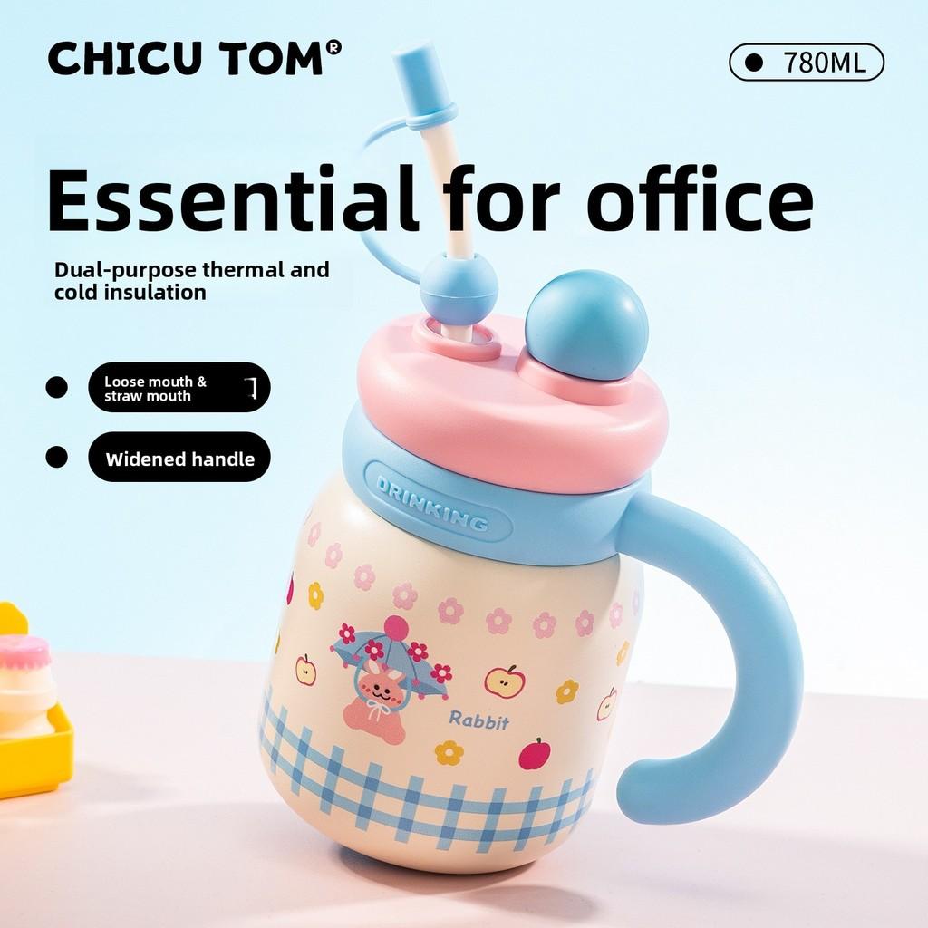 Flower Apple Umbrella Cat Print Large Capacity Stainless Steel Insulated Cup With Handle And Straw For School And Home Use