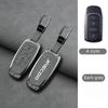 Zinc Alloy Leather Car Key CaseFor Omoda JAECOO J7 2025 2024 Car Remote Control Key Case Keychain Accessories Garnish Trim Cover