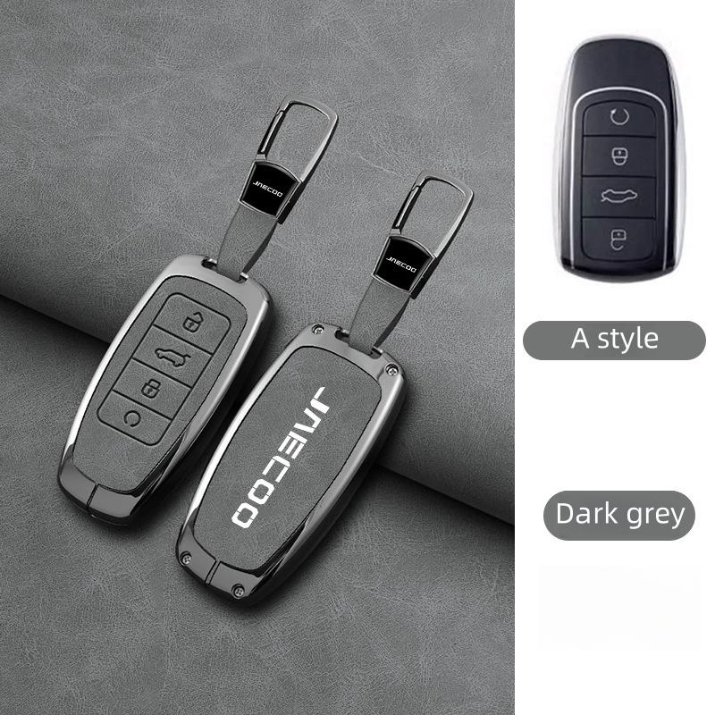 Zinc Alloy Leather Car Key CaseFor Omoda JAECOO J7 2025 2024 Car Remote Control Key Case Keychain Accessories Garnish Trim Cover
