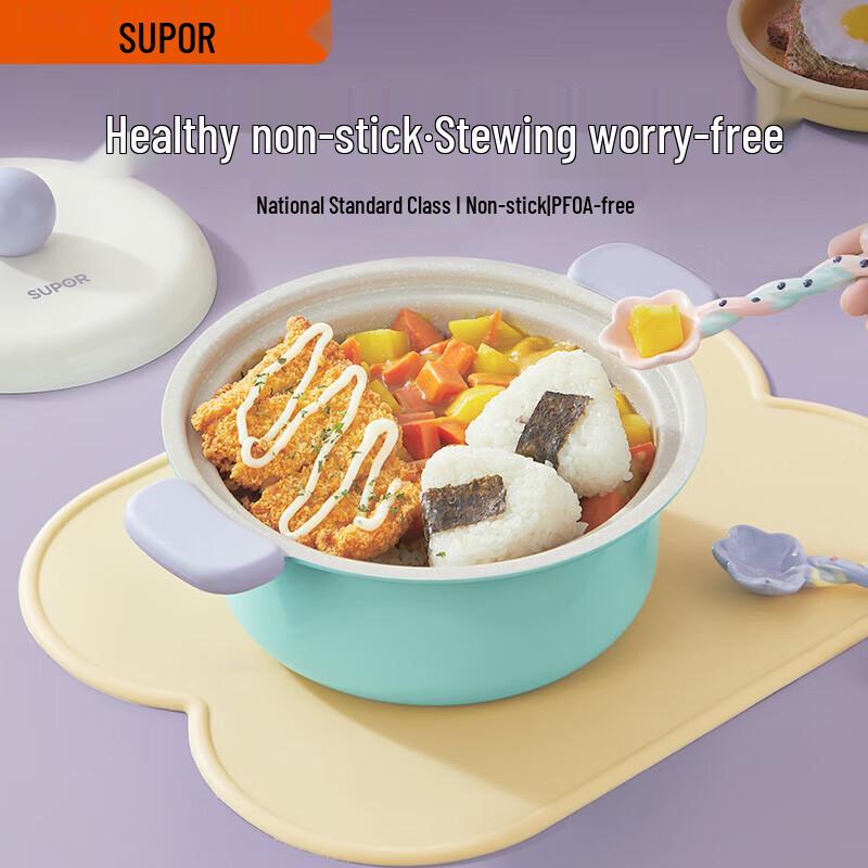 Supor 20cm Non-stick Ceramic Multi-Cooker Pot