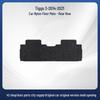 Chery Tiggo 3/14/21 Durable Nylon Floor Mats - Exquisite Quality
