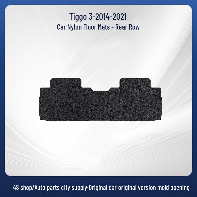 Chery Tiggo 3/14/21 Durable Nylon Floor Mats - Exquisite Quality