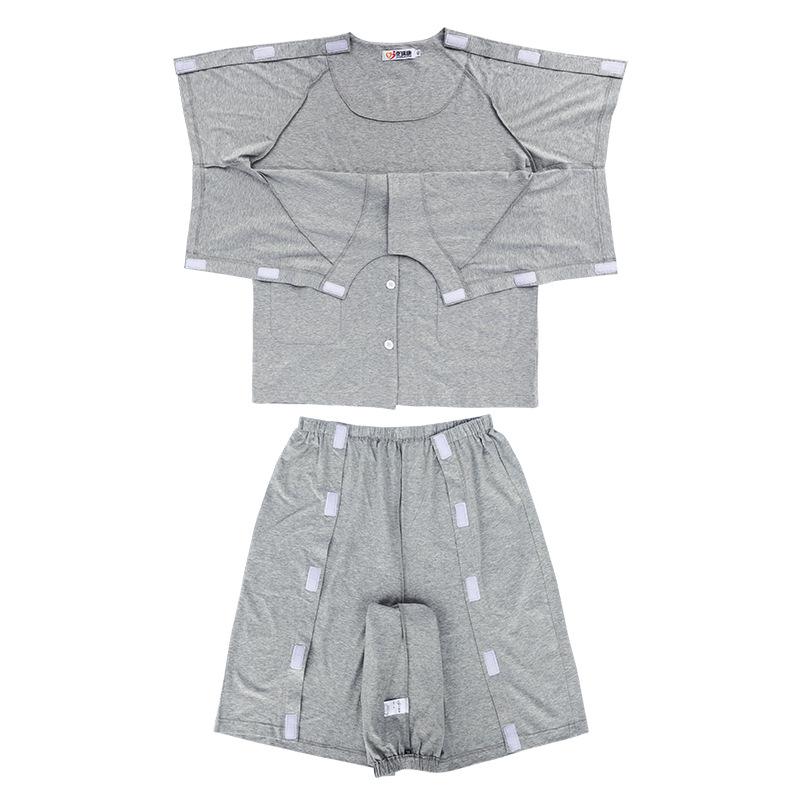 

Fracture Rehabilitation Nursing Suit Postoperative Infusion PICC Examination Dressing Change Patient Convenient Summer Clothing M (40-53kg)