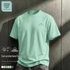 JEANSWEST LIFE Men's Sun Protection Short Sleeve Tee