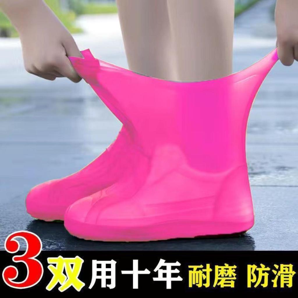 Rainproof Shoe Covers Outdoor And Non- Shoe Covers
