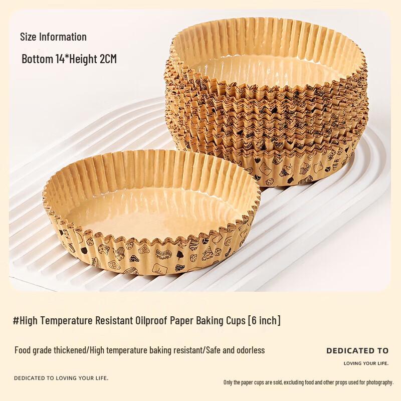 

AVADEN Disposable Pizza Plates