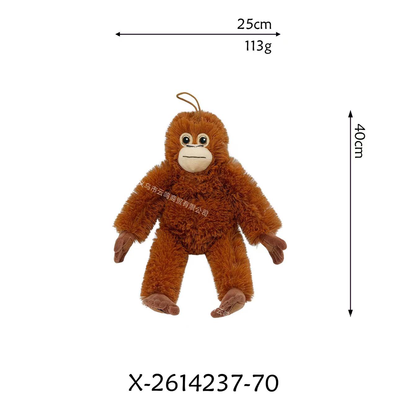 Cross-Border Little Monkey Plush Toy - Long-Armed Comfort Doll in Stock See Picture