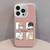 Cartoon BL 19 Days Comics  Phone Case For iPhone 17,16,13,12,11,15,14,Pro,Max,Plus,SE4,Air,Mini White IMD Matte