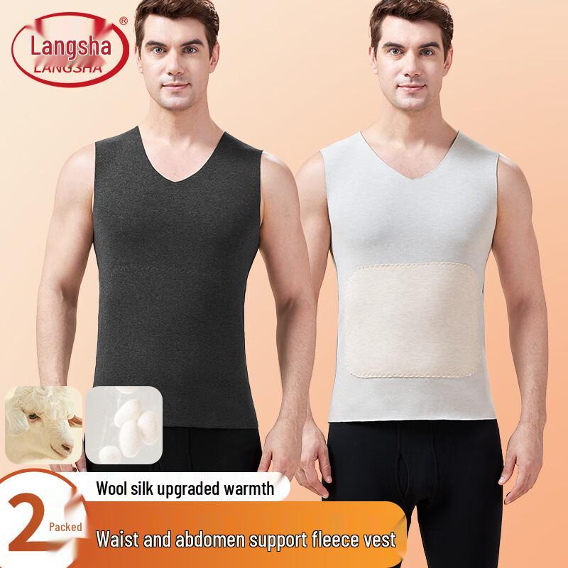 

Терможилет Langsha для мужчин, 2 шт. 2XL