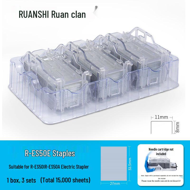 Ruan Shi R-ES70 Automatic Smart Electric Stapler, 70-Page Capacity, Light Sensing, Labor-Saving.